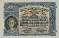 (№1931P-35g.3) Банкнота Швейцария 1931 год "100 Franken/Francs/Franchi" (Подписи: Sarasin  Weber  Bo