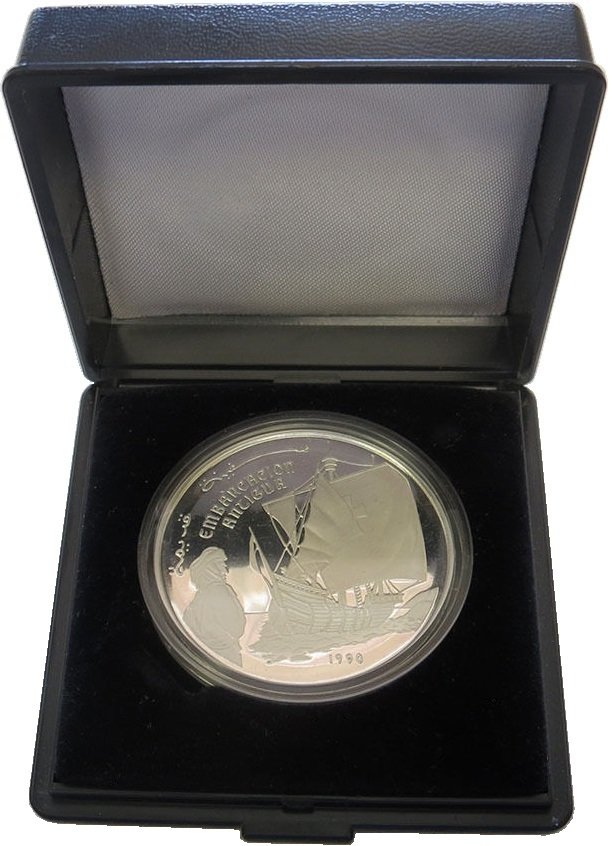 () Монета Западная Сахара 1990 год 500 песет &quot;&quot;  Биметалл (Серебро - Ниобиум)  UNC
