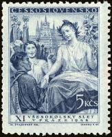 (1948-006) Марка Чехословакия "Девушка в венке (Синяя)" ,  III O