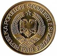 () Монета Албания 1988 год 1  ""   Бронза  AU