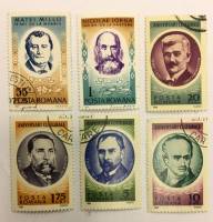 (--) Набор марок Румыния "6 шт."  Гашёные  , III Θ