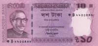 Банкнота Бангладеш 2012 год 10 така Муджибур Рахман   UNC