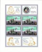 (№1971-89) Блок марок Румыния 1971 год "Аполлон 15 астронавтов в корабль луна", Гашеный