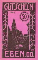 (№1920) Банкнота Австрия 1920 год "50 Heller"