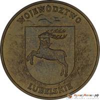 (067) Монета Польша 2004 год 2 злотых "Воеводство Люблинское"  Латунь  UNC