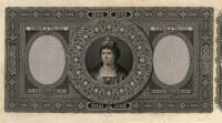 (№1874P-9) Банкнота Италия 1874 год "1,000 Lire" (Подписи: Dell'Ara - Miron)