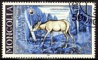 (1985-011) Марка Монголия "Лань"    Благородный олень III Θ
