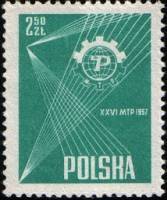 (1957-027) Марка Польша "Эмблема (Зелёная)"   26-я Международная ярмарка в Познани II Θ
