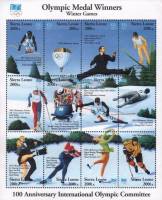 (№1995-2239) Лист марок Сьерра-Леоне 1995 год "Зимние Олимпийские Игры В Лиллехаммере", Гашеный