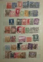 - Набор марок Разные страны 43 шт  Гашёные .  Θ