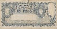 (№1900P-232) Банкнота Аргентина 1900 год "1 Peso"