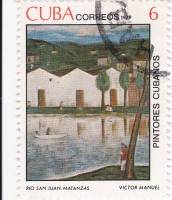 (1979-044) Марка Куба "Река Сан - Хуан"    Картины Виктора Мануэля Гарсии II Θ