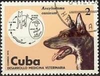 (1975-071) Марка Куба "Собака"    Развитие ветеринарии III Θ