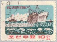 (1961-060) Марка Северная Корея "Рыбная ловля"   Повышение уровня жизни III Θ