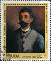 (1971-073) Марка Куба "Капитан Ф. Капдевила"    100 лет расстрела студентов III Θ