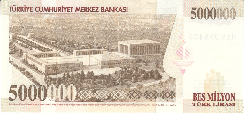(1997) Банкнота Турция 1997 год 5 000 000 лир &quot;Мустафа Кемаль Ататюрк&quot;   UNC