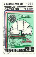 (1983-107) Марка Северная Корея "Письма"   Всемирный год связи III Θ