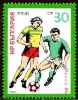 (1985-068) Марка Болгария "Футбол (3)"   ЧМ по футболу 1986 Мексика III O