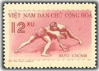 (№1959-018) Марка из набора Вьетнам 1959 год "Спорт" ( III Θ )
