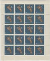 1964-182  Лист (20 м 4х5) СССР Золотой саадак  Оружейная палата в Кремле III O