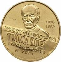(022) Монета Польша 1999 год 2 злотых "Эрнест Малиновский"  Латунь  UNC