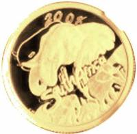 (№2008km449) Монета Южная Африка 2008 год 50 Rand (Натура - Слоны)