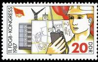 (1987-030) Марка Германия (ГДР) "Строительство"    Съезд партии III Θ