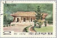 (1972-001) Марка Северная Корея "Ронгпо"   Исторические места революции III Θ