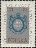 (1960-006) Марка Польша "Юбилейная эмблема"   100 лет маркам Польши II Θ