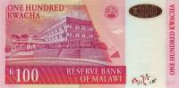 Банкнота Малави 2003 год 100 квача Джон Чилембве   UNC