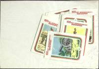 Спичечная этикетка "100 лет освобождения Болгарии", новые, в упаковке 28 шт, СССР (сост. на фото)