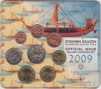 () Набор Греция 2009 год ""   UNC