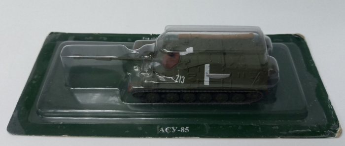 &quot;Русские танки&quot;, модель АСУ-85 (в коробке-блистере)