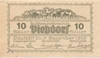 (№1920) Банкнота Австрия 1920 год "10 Heller"