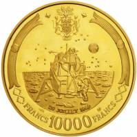 (№1969km9) Монета Габон 1969 год 10,000 Francs