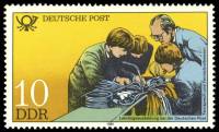 (1981-014) Марка Германия (ГДР) "Обучение (телефония)"    Почтовая служба ГДР III Θ