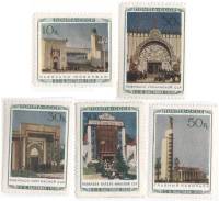 1940-32 36 42 46 47 Серия Набор марок 5 шт СССР Павильоны  Сельхозяйственная выставка III O