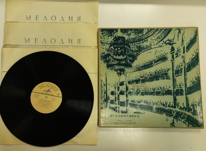 Набор виниловых пластинок (3 шт) Римский-Корсаков Псковитянка Мелодия 300 мм. (Сост. отл.)