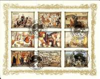 (1984-189) Лист (9 м 3х3) Северная Корея "Правители (9)"   Портреты правителей Европы III Θ