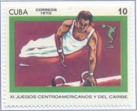 (1970-013) Марка Куба "Гимнастика"    Центральноамериканские и Карибские игры III Θ