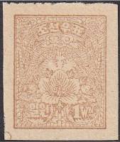 (№1946-16) Марка Корея Южная 1946 год "Гибискус с рисом", Гашеная