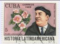 (1989-067) Марка Куба "Пабло Неруда"    История Латинской Америки III Θ