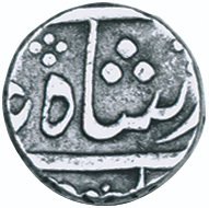 (№1800km211.1) Монета Индия 1800 год frac12; Rupee (Шах Алам II в)