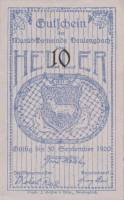 (№1920) Банкнота Австрия 1920 год "10 Heller"