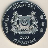 () Монета Сингапур 2003 год 2  ""    AU