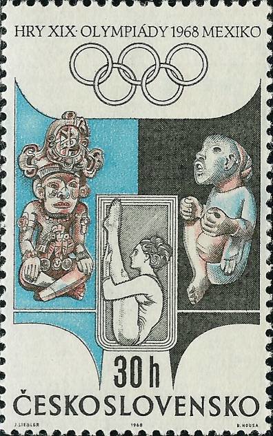 (1968-020) Марка Чехословакия &quot;Гимнастика&quot; ,  III Θ