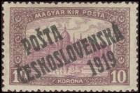 (1919-156) Марка Чехословакия "Здание парламента (Красно-коричневая)"    Марки Австрии и Венгрии, с 