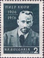 (1956-036) Марка Болгария "П. Кюри (1859-1906)"   Деятели культуры II Θ