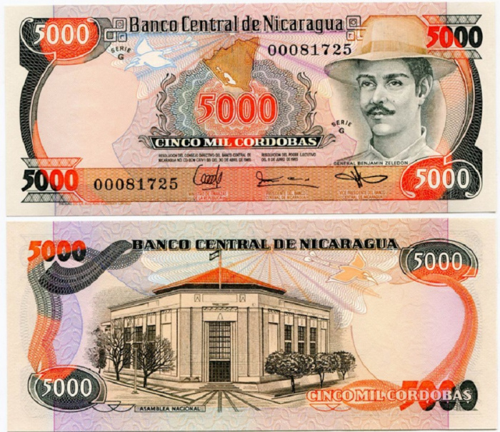 (1985) Банкнота Никарагуа 1985 год 5 000 кордоба &quot;Бенхамин Селедон&quot;   UNC