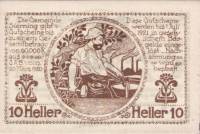 (№1920) Банкнота Австрия 1920 год "10 Heller"